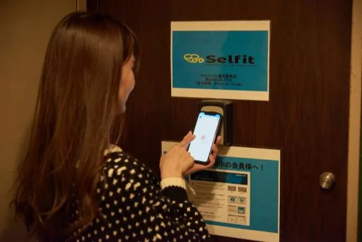 面倒な手続き不要!スマホ1つで即日利用可能!