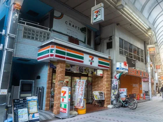 武蔵小山女性専門店