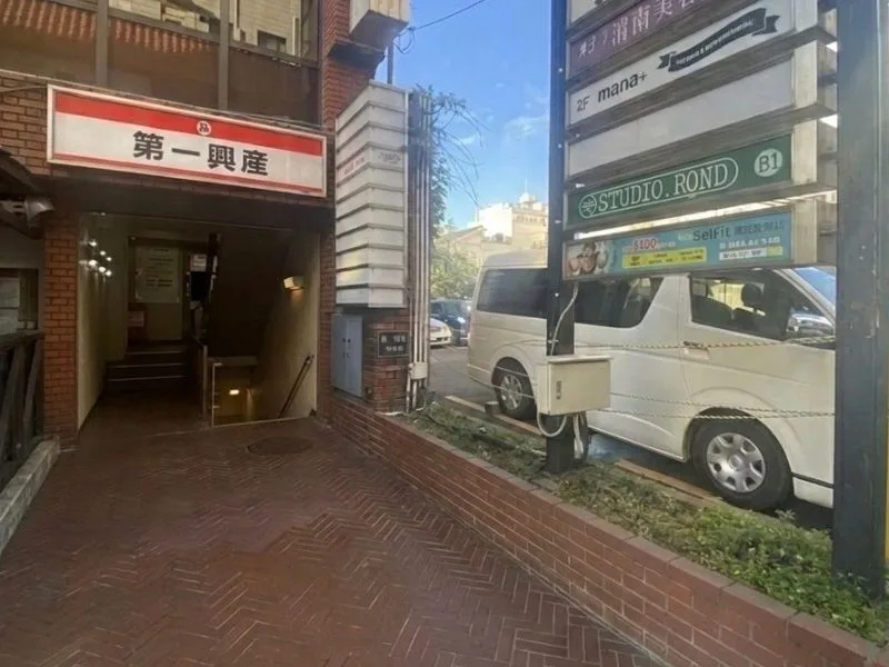 藤沢駅南口徒歩3分の好立地!