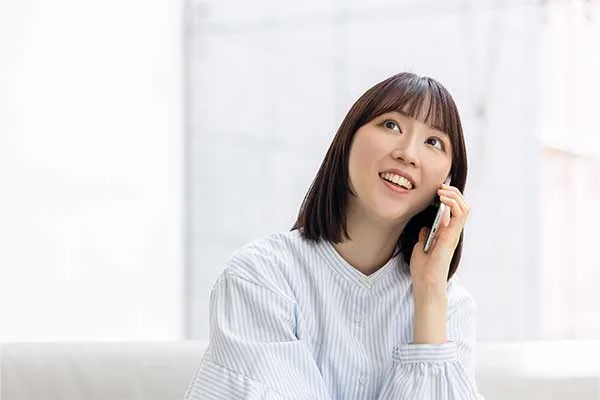 ご予約