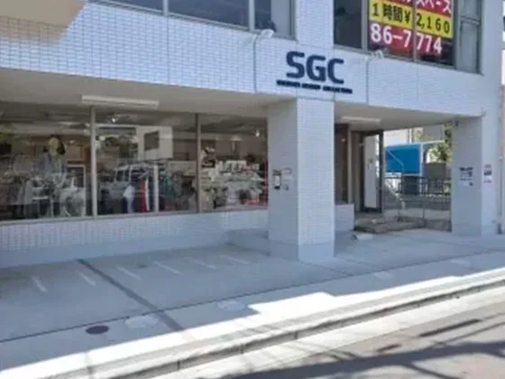 辻堂店